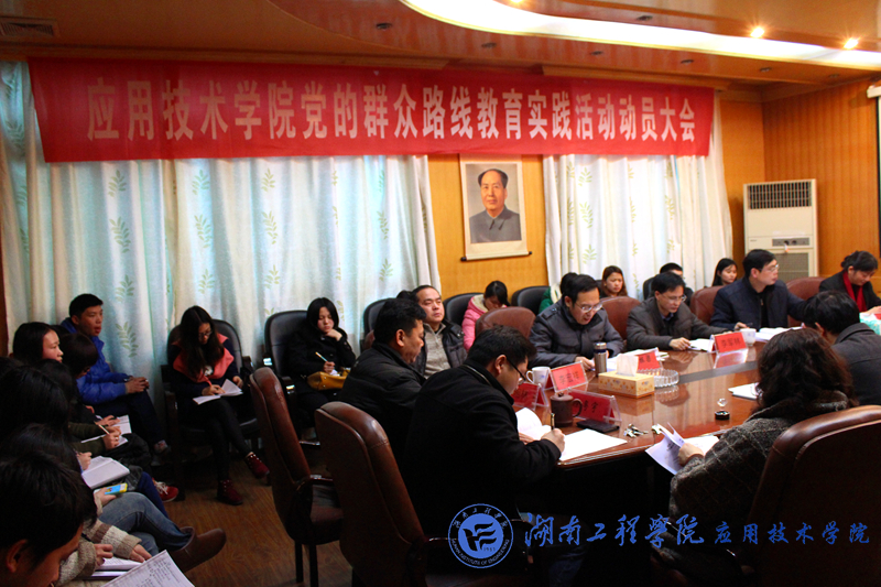 15vip太阳成集团古天乐