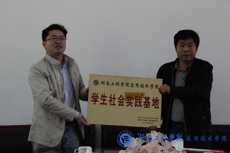 15vip太阳成集团古天乐
