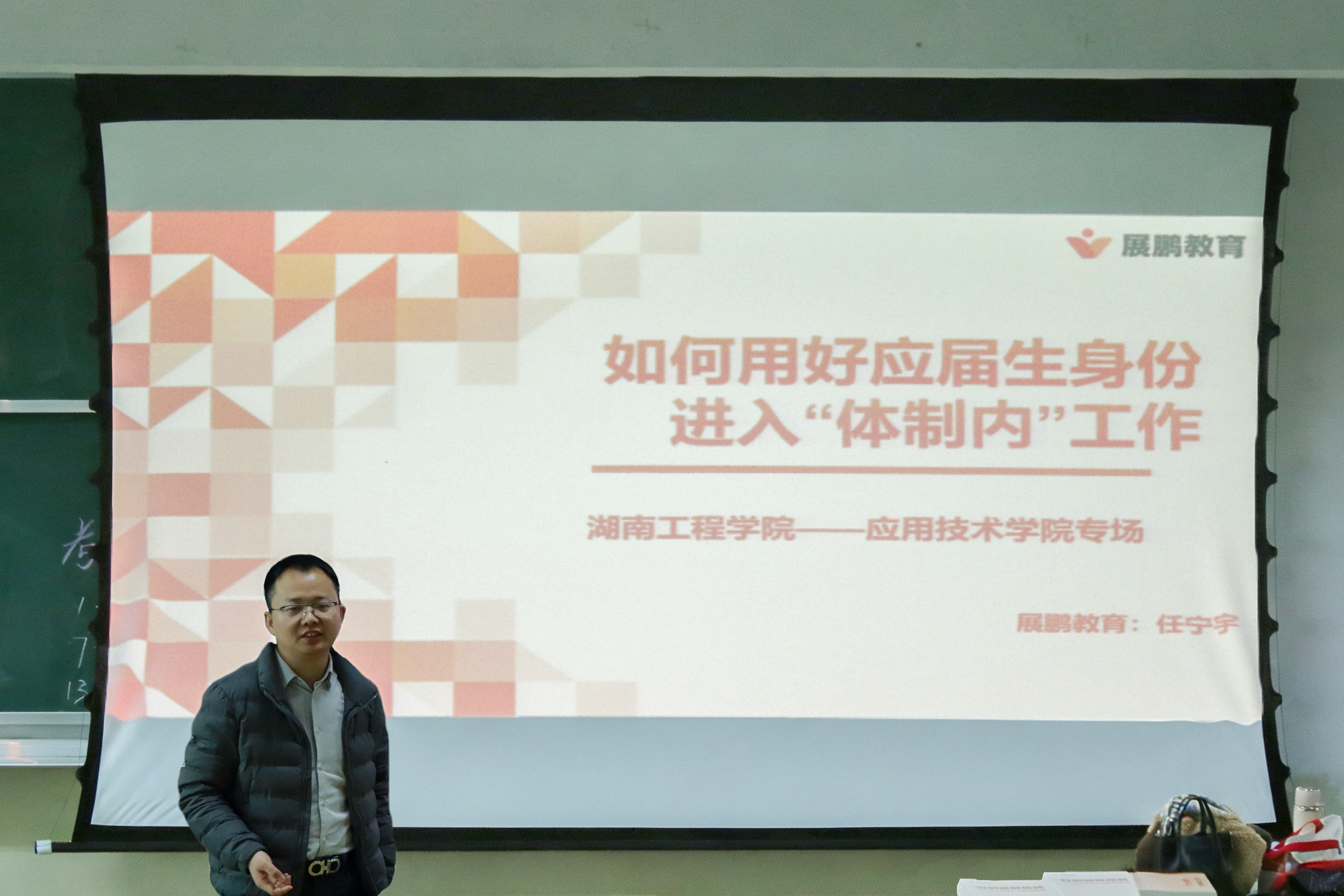 15vip太阳成集团古天乐