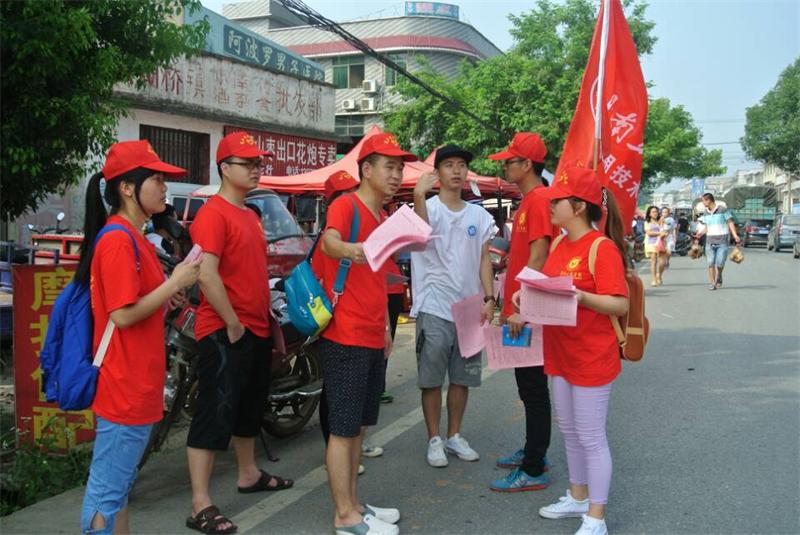 15vip太阳成集团古天乐