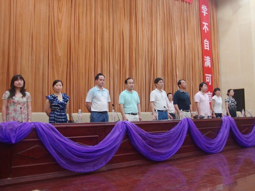 15vip太阳成集团古天乐