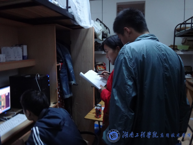 15vip太阳成集团古天乐