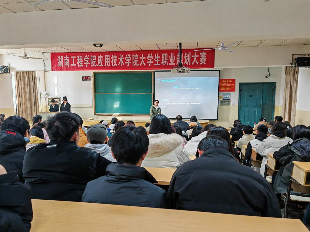 15vip太阳成集团古天乐