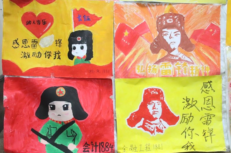 15vip太阳成集团古天乐