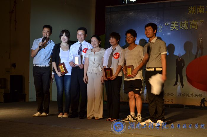 15vip太阳成集团古天乐