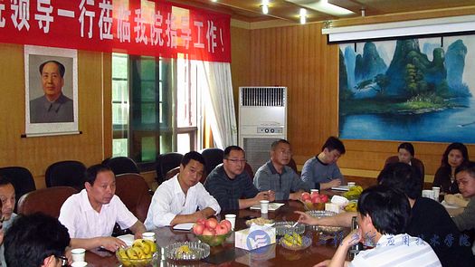 15vip太阳成集团古天乐