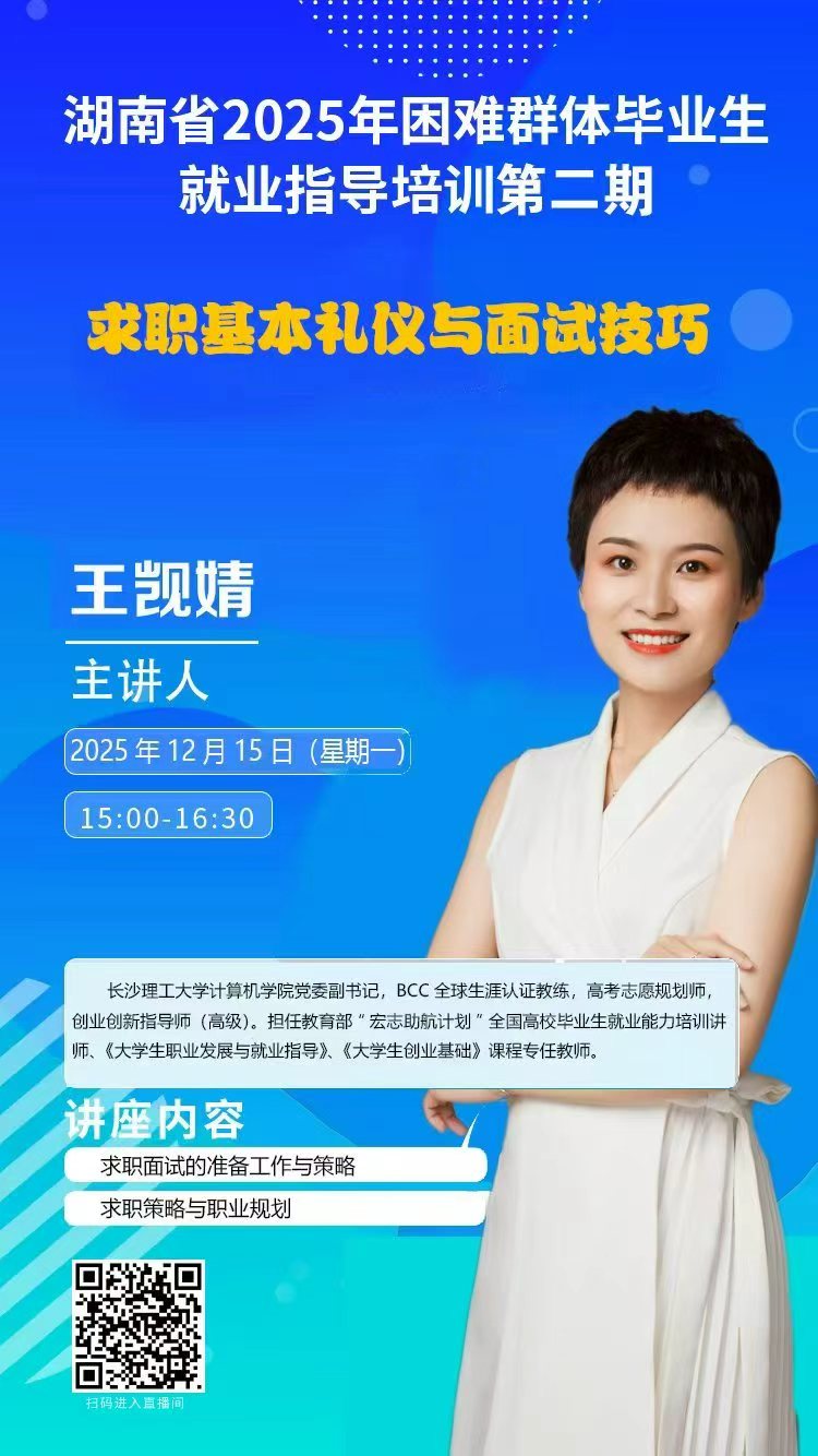 15vip太阳成集团古天乐