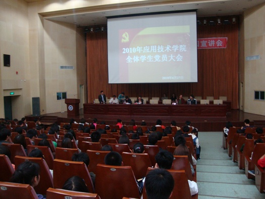 15vip太阳成集团古天乐