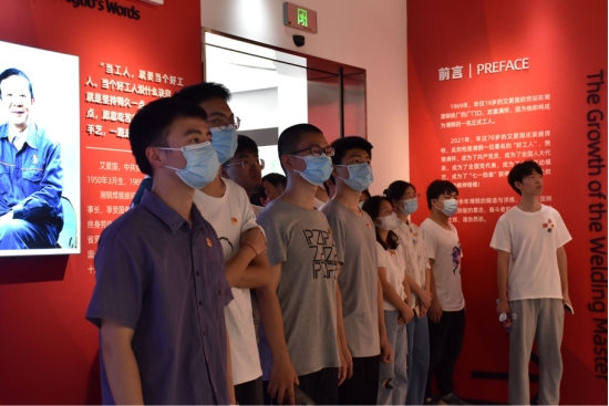 15vip太阳成集团古天乐