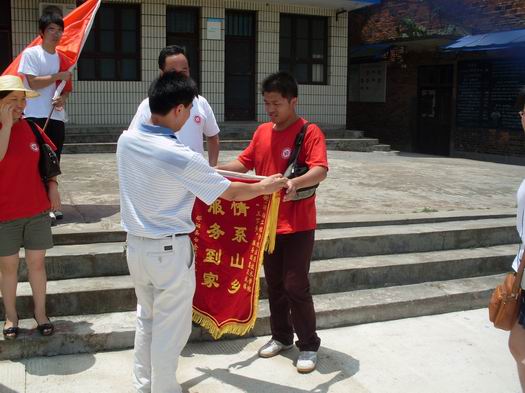15vip太阳成集团古天乐