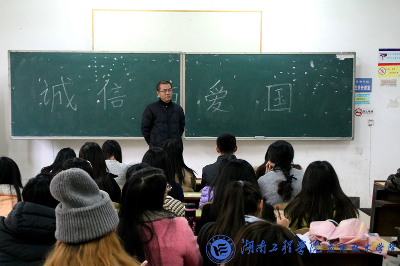 15vip太阳成集团古天乐