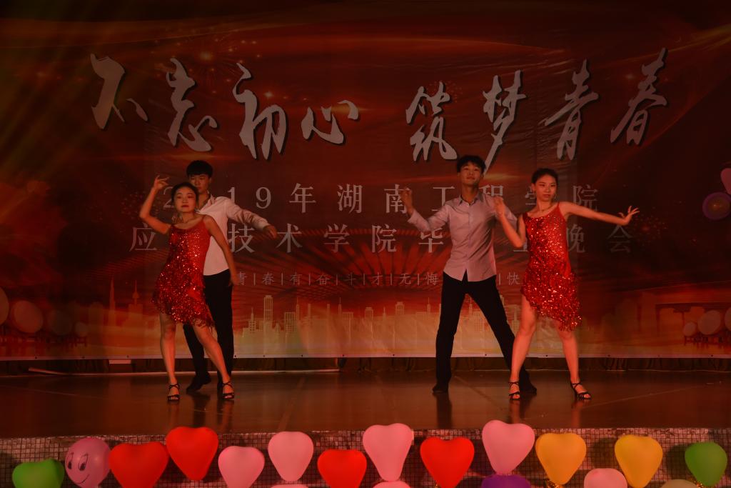 15vip太阳成集团古天乐