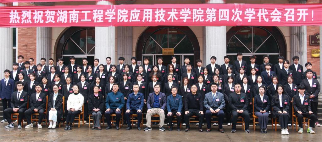 15vip太阳成集团古天乐