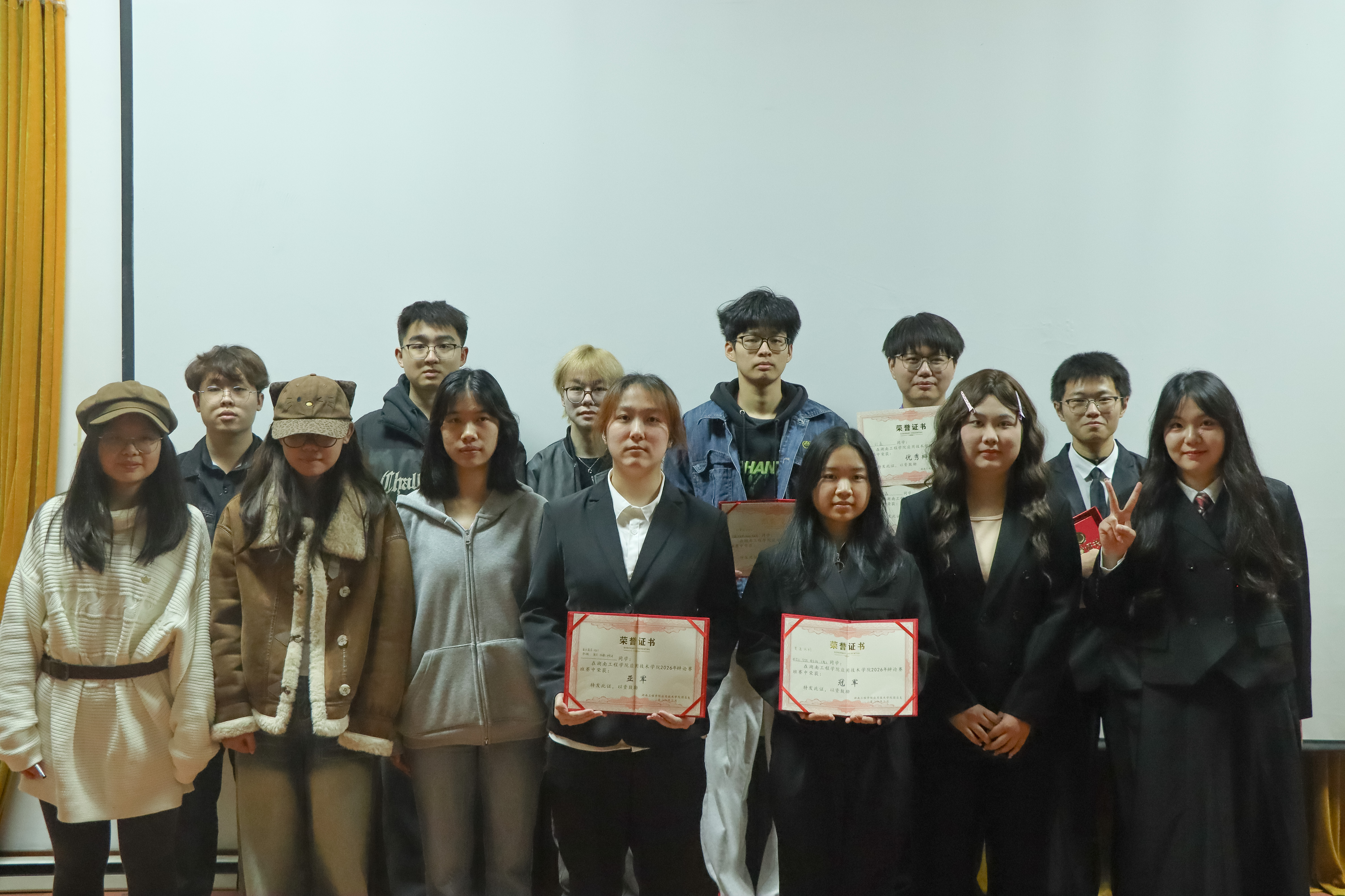 15vip太阳成集团古天乐