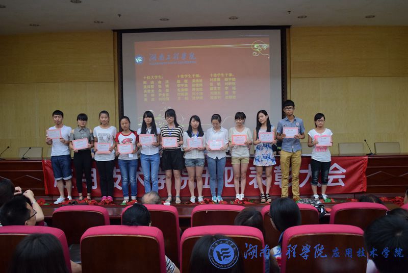 15vip太阳成集团古天乐