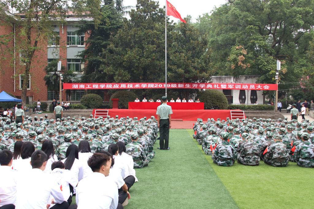 15vip太阳成集团古天乐