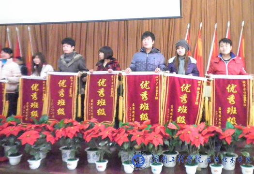 15vip太阳成集团古天乐