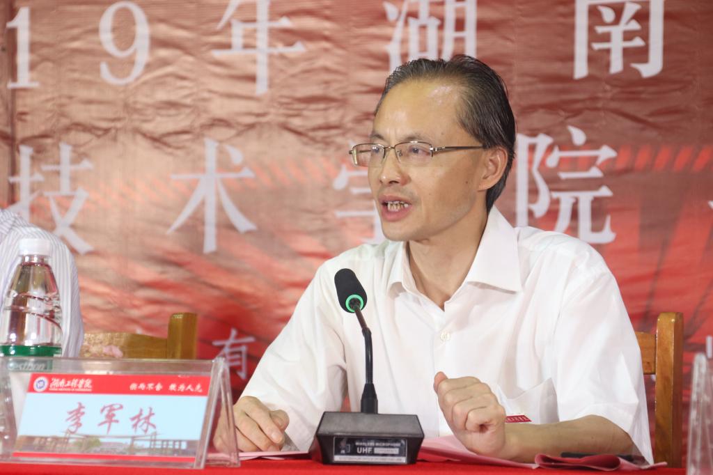 15vip太阳成集团古天乐