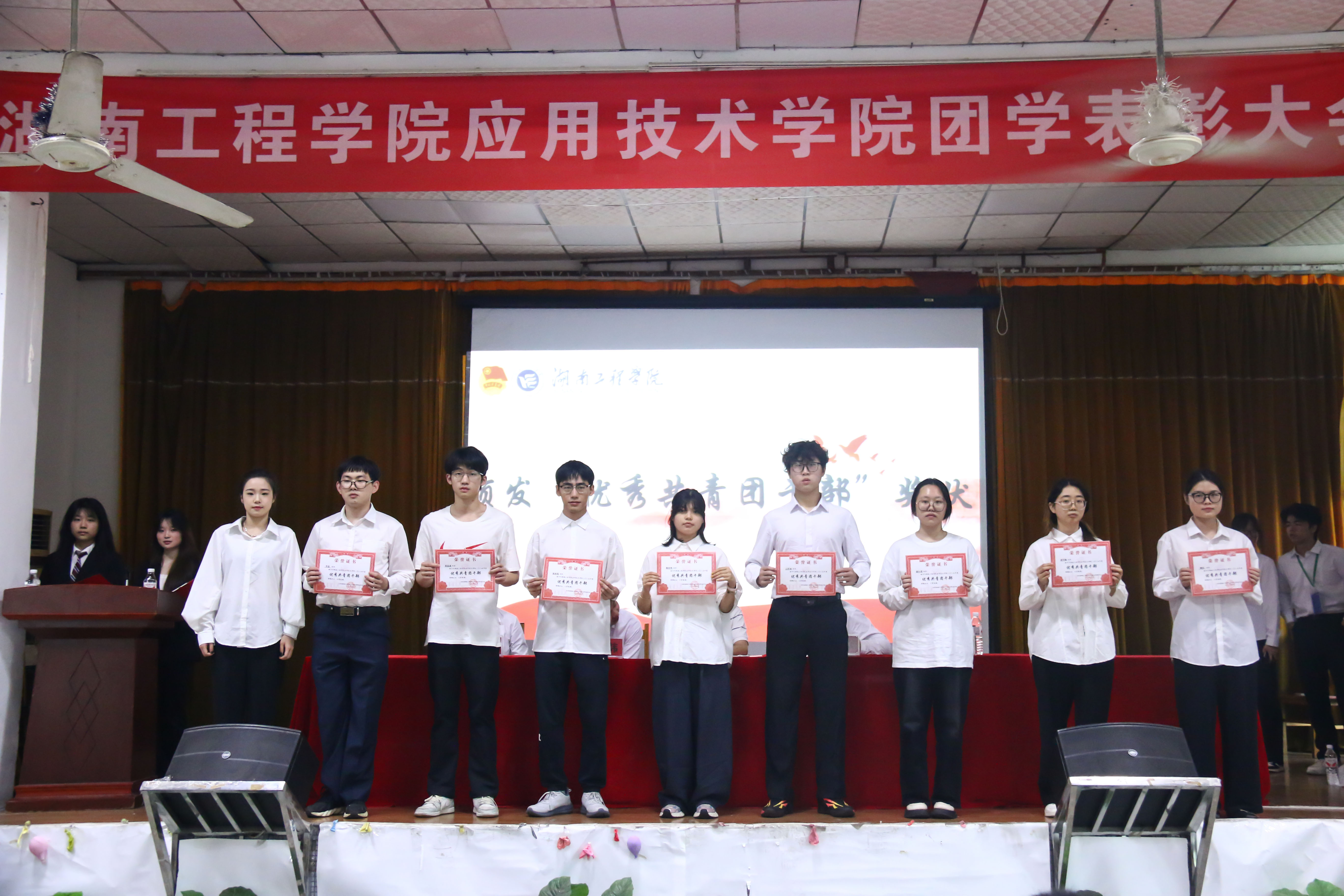 15vip太阳成集团古天乐