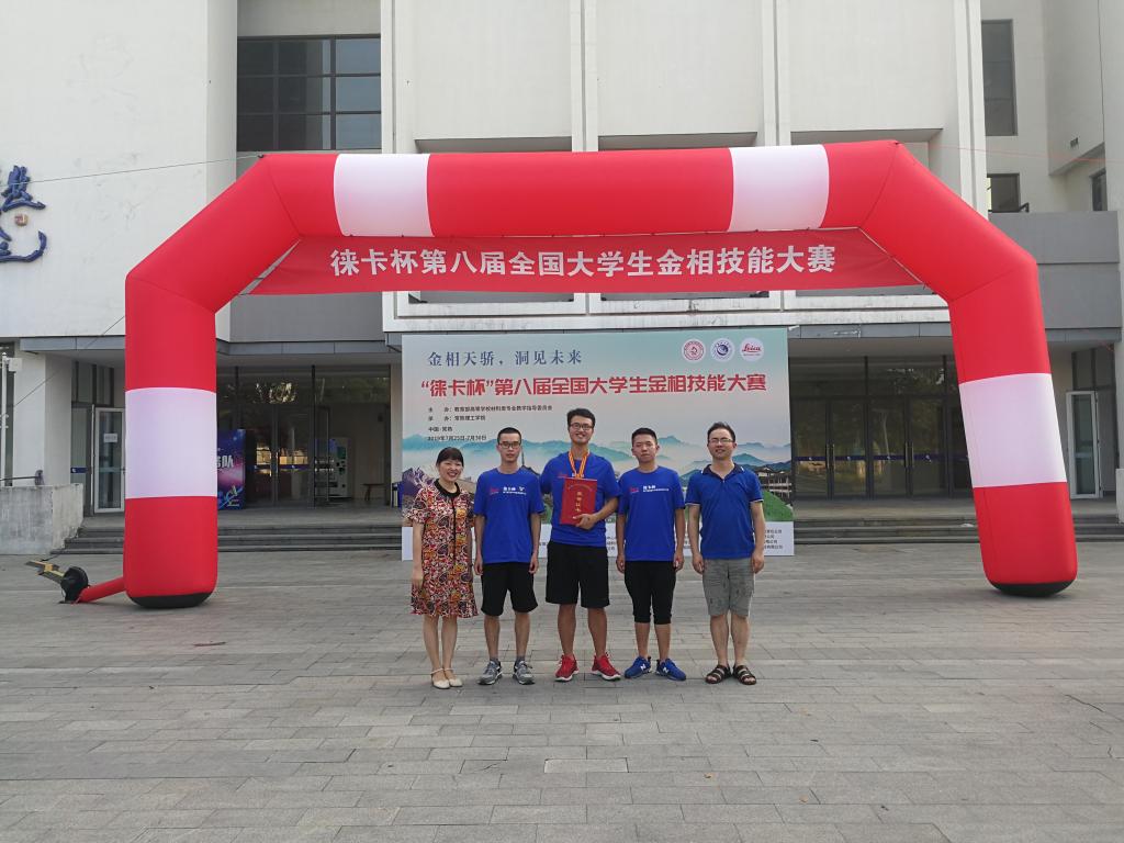 15vip太阳成集团古天乐