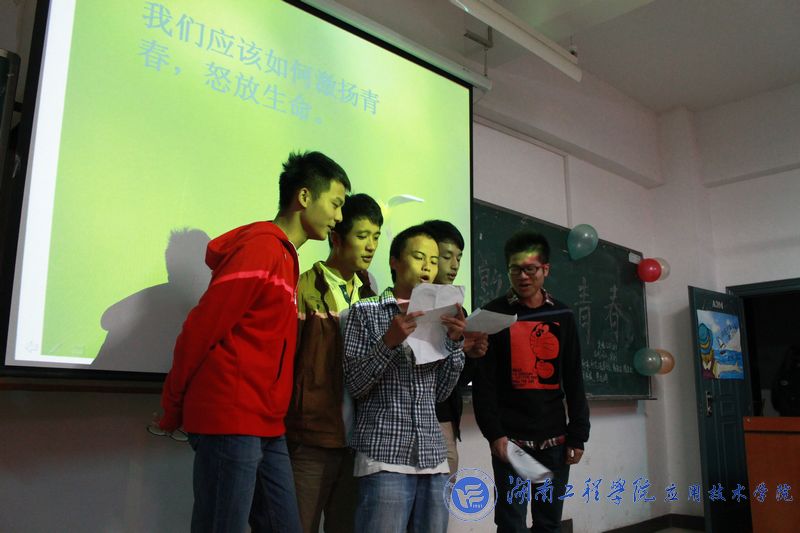 15vip太阳成集团古天乐