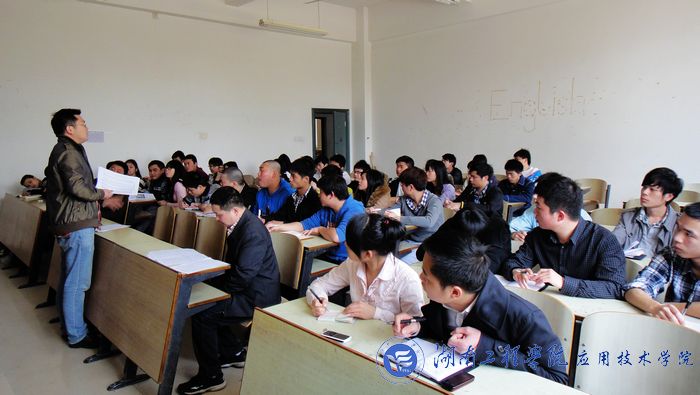 15vip太阳成集团古天乐