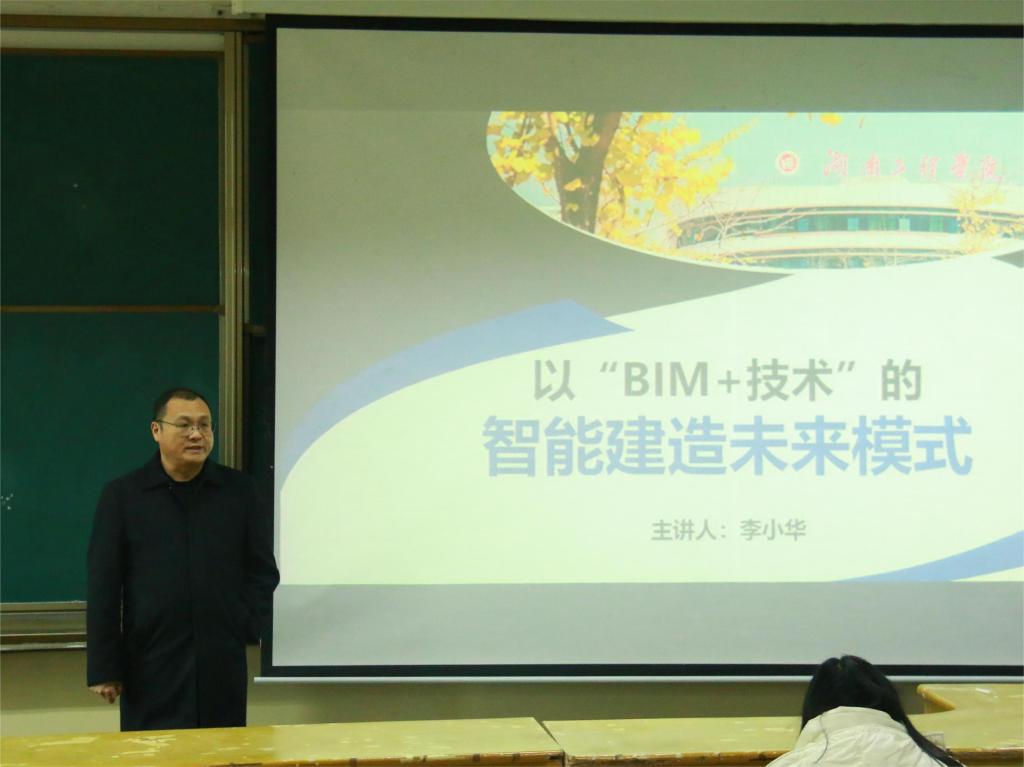 15vip太阳成集团古天乐