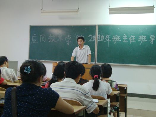 15vip太阳成集团古天乐