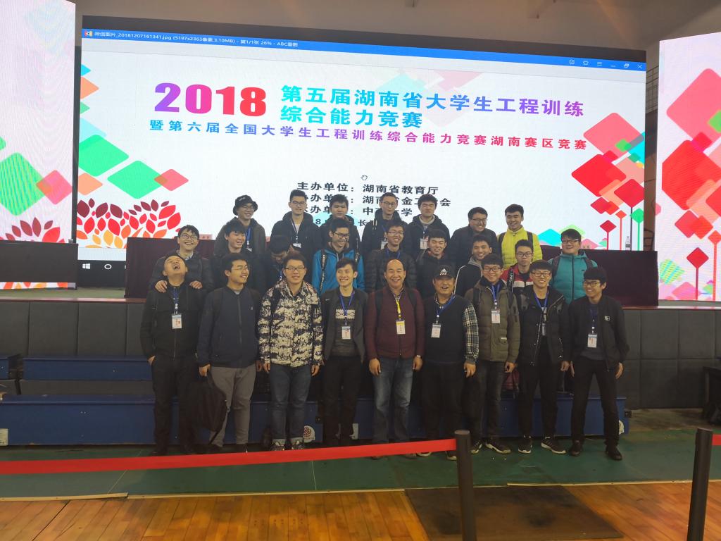 15vip太阳成集团古天乐