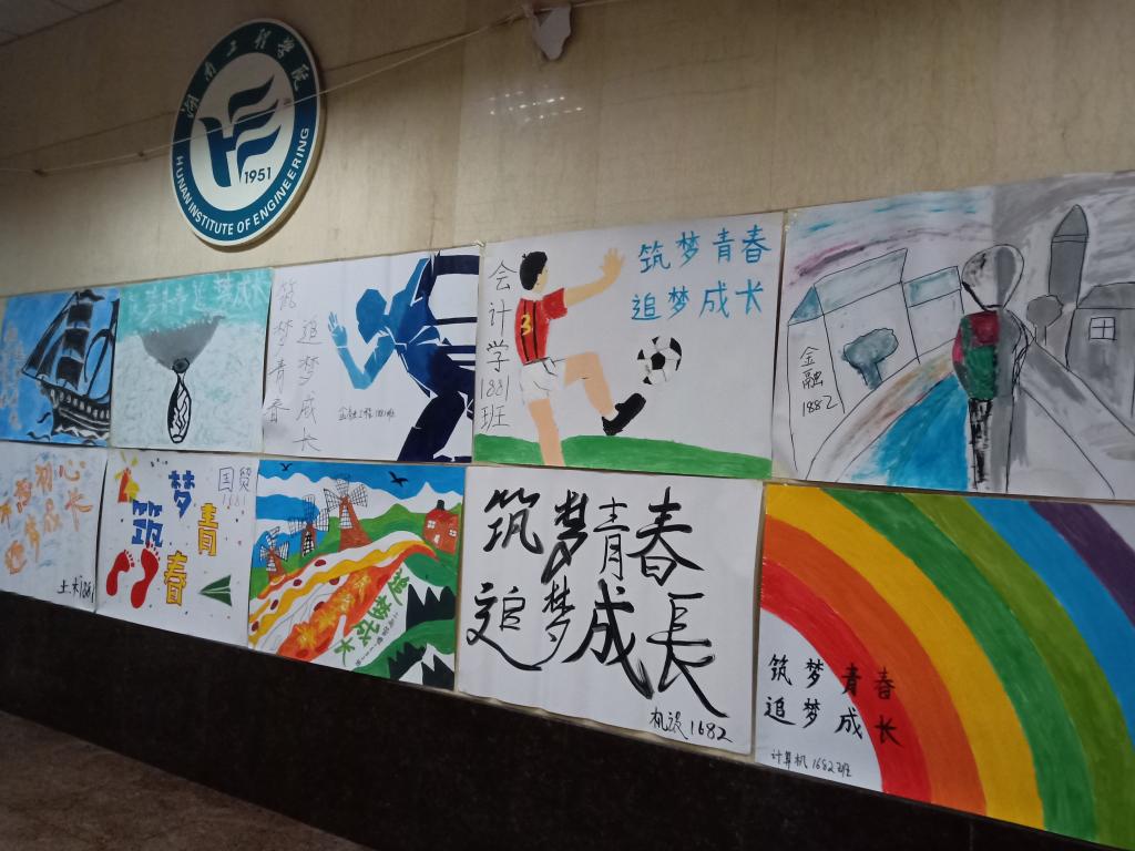 15vip太阳成集团古天乐