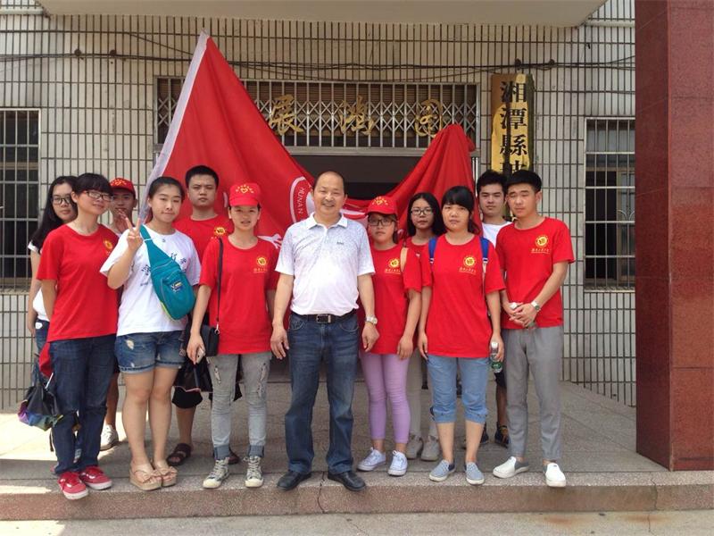 15vip太阳成集团古天乐
