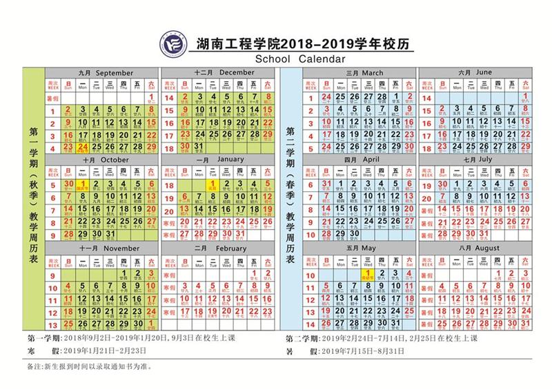 15vip太阳成集团古天乐