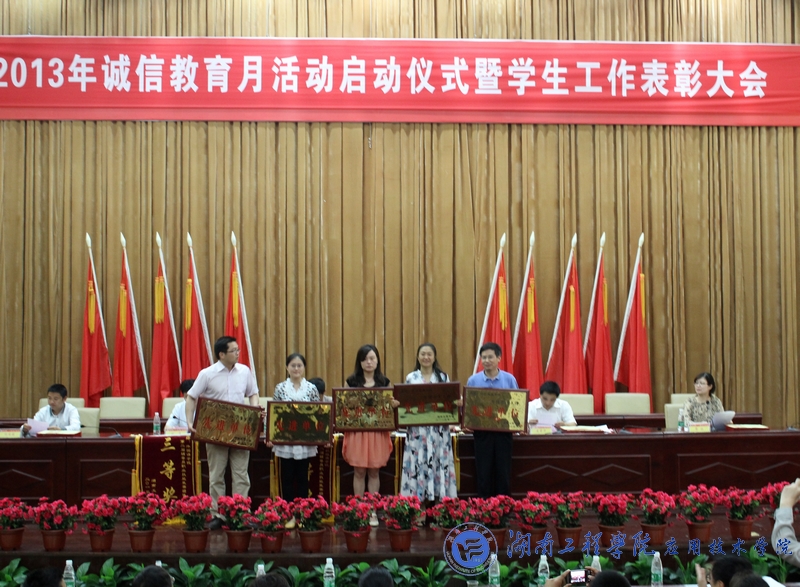 15vip太阳成集团古天乐