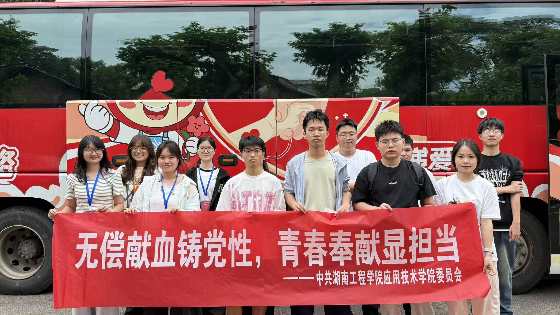 15vip太阳成集团古天乐