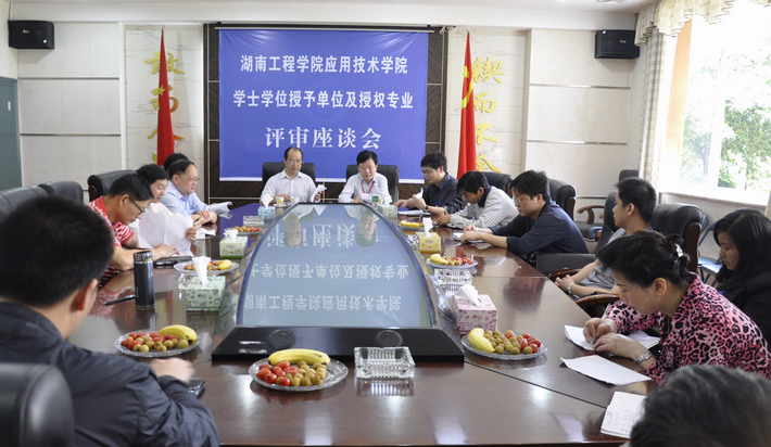 15vip太阳成集团古天乐