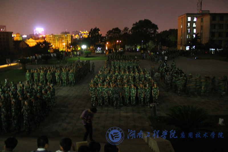 15vip太阳成集团古天乐