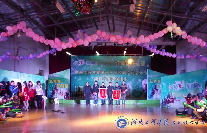 15vip太阳成集团古天乐