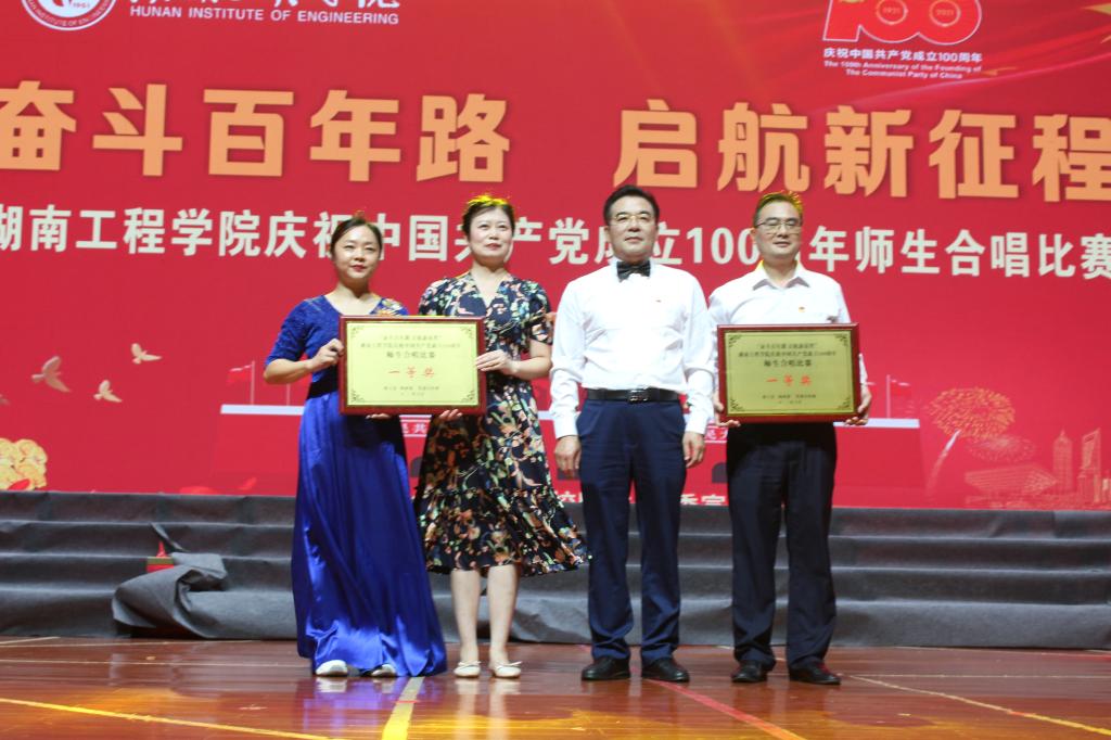 15vip太阳成集团古天乐