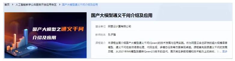 15vip太阳成集团古天乐
