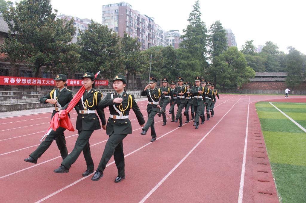 15vip太阳成集团古天乐