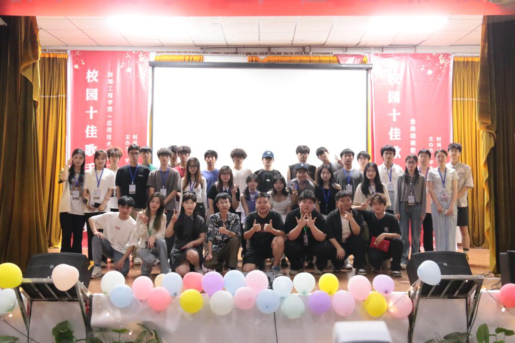 15vip太阳成集团古天乐