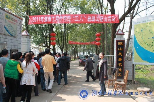 15vip太阳成集团古天乐