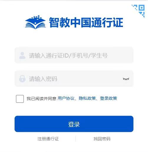15vip太阳成集团古天乐
