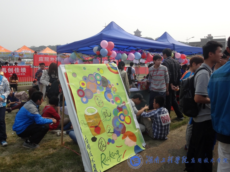 15vip太阳成集团古天乐