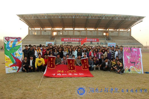 15vip太阳成集团古天乐
