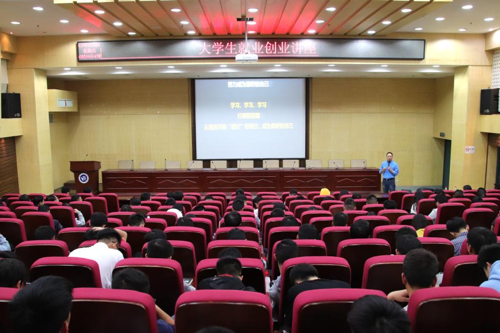 15vip太阳成集团古天乐