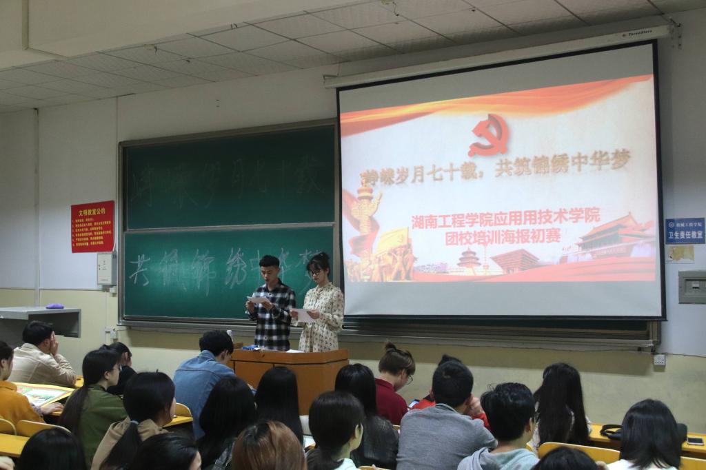 15vip太阳成集团古天乐