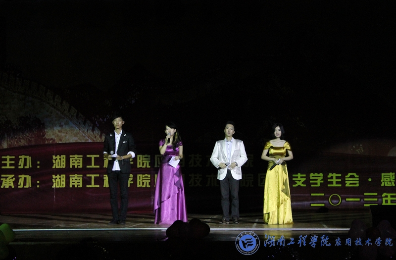 15vip太阳成集团古天乐