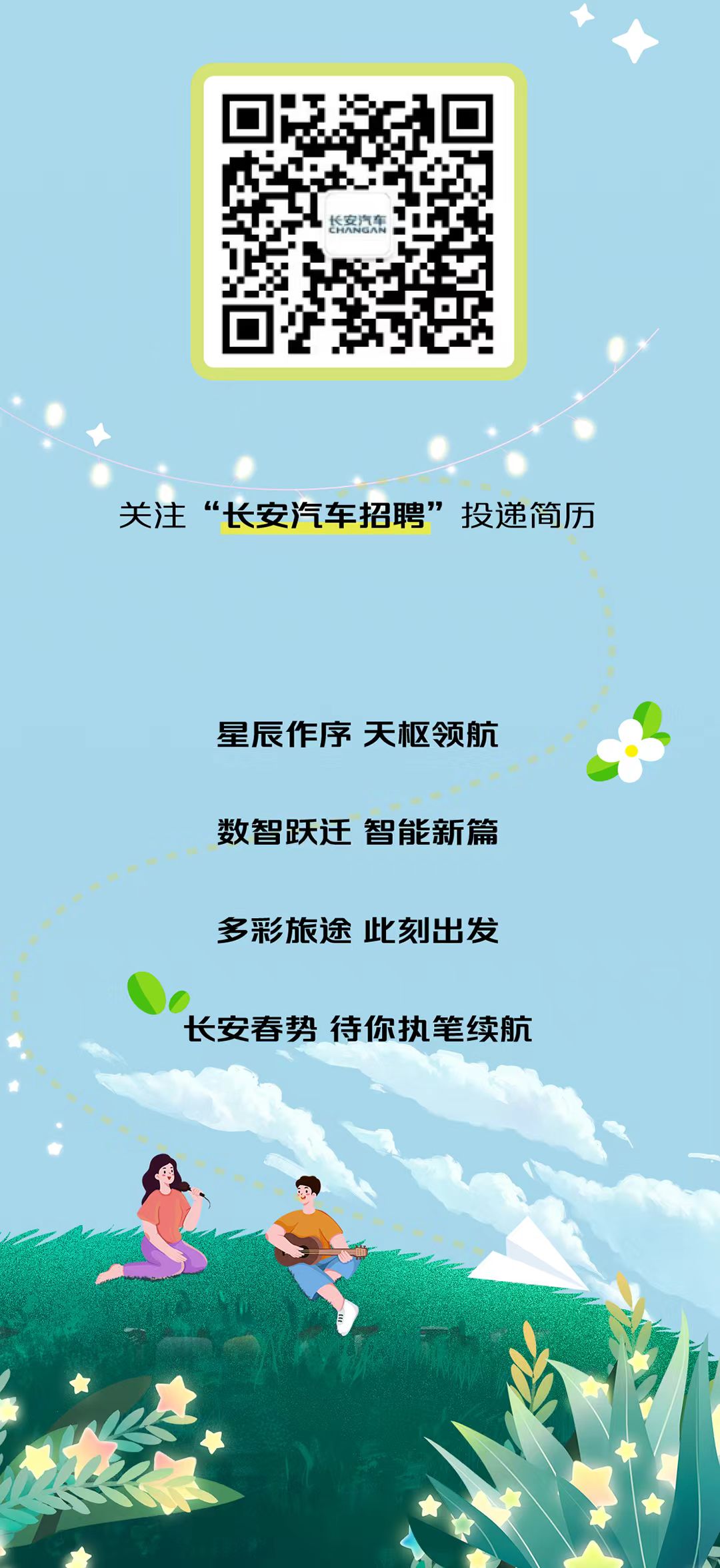 15vip太阳成集团古天乐