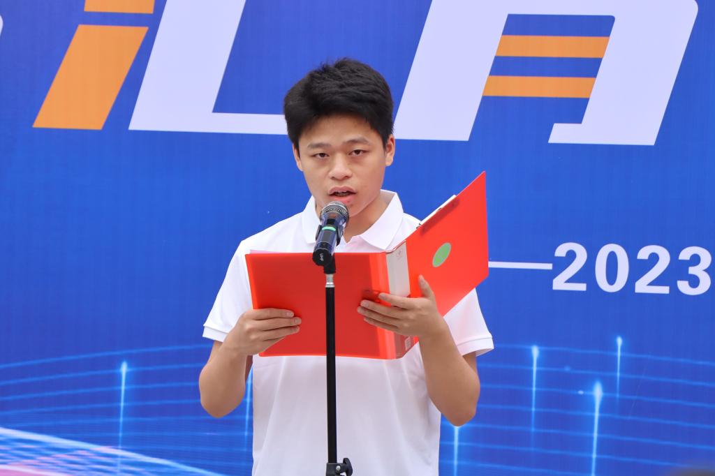 15vip太阳成集团古天乐